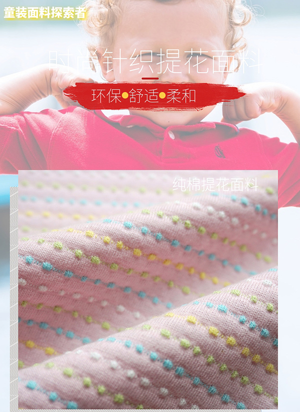 纯棉纱91视频论坛APP,纯棉弹力91视频论坛APP 纯棉纱91视频论坛APP,纯棉弹力91视频论坛APP